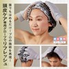Scalp Care Gloves, Left and Right Set, Scalp Cleansing, Scalp