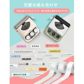MakeID Q1 HD Label Printer Paper, Full-face Label Sticker, Genuine Thermal Roll Paper, W 16 mm x L 4 m (0.6 in x 13.1 ft), For Handwriting, Price Tag, Address, Weight, Number, Android/iOS Compatible