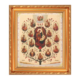 NKlaus - Baum Von Heiliger Gm - Ikone im Rahmen mit Glas 21x18cm christlich - Segen 39043