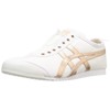 Onitsuka Tiger MEXICO 66 SLIP-ON Sneakers - white