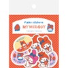 Furukawa Paperwork SS14 Sanrio Characters' Fruit Market Washi Flake Stickers