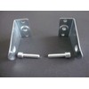 2" Horizontal Blinds Metal Hold Down Brackets (2)