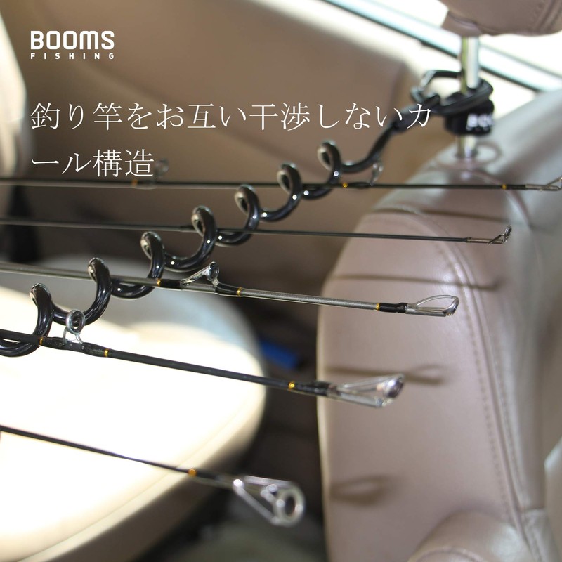 Booms Fishing VTC Easy Removal Curl Rope Rod Holder with