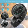 Motorcycle Handlebar Clock Bike Handlebar Mount Clock 7/8" Universal Waterproof