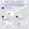 Nishikawa PJ03180675 Pillow Cover, Compatible with 24.8 x 16.9 inches