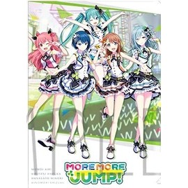 More More JUMP! Clear File Project Sekai Colorful Stage! feat. Hatsune Miku Limited Goods