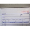 New Sales Order Book Receipt Invoice Duplicate 50 sets Form