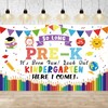 White Kindergarten Graduation Banner - Look Out Kindergarten Here I