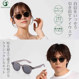 TRAD VALEN Sunglasses, Unisex, Polarized Wellington Trend, Classic, Sports, Golf, Fishing, Classic, UV400, Clear Frame, Simple, charcoal gray