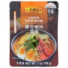 Lee Kum Kee Laksa Soup Base (7 oz - 6