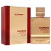 Al Haramain Al Haramain Amber Oud Ruby Eau De Parfum
