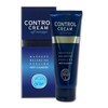 Charmzone Control Cream Self Massage 150ml x 2 / 참존 콘트롤 크림 셀프 마사지 150ml x 2개