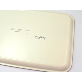 Tradition Acoustic PLATRAY Non-Slip Tray 14.2 inches (36 cm), Yellow, Made in Japan