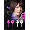 CONDOR AXE BLACK CAT STD M PURPLE