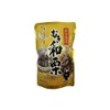 Kumamoto Prefecture Boiled White Chestnuts, Japanese Chestnuts, Japanese Osechi, Chestnut