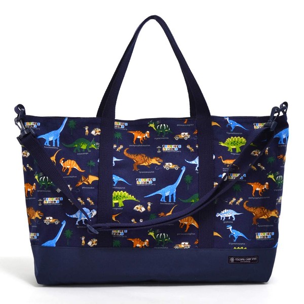 N0911500 Lesson Bag with Gusset, Picture Book Bag, Handbag, Discovery!
