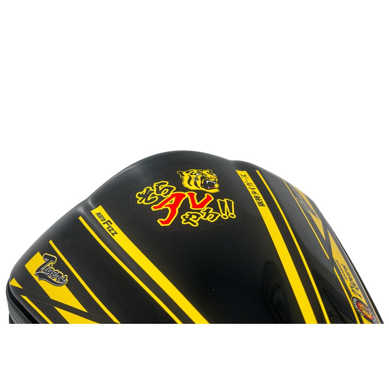 Tanax Motorcycle Bag, Shell Seat Bag 2 (Ale), Hanshin Tigers