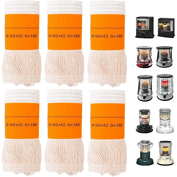 Pack of 6 Wick Petroleum Stove Interiors, Replacement Wick Petroleum