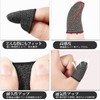 Yubisaku Wilderness Action PUBG Mobile Smartphone Game, 6 Piece Finger