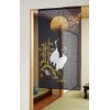 Pleasure Noren, Crane, Shochikubai, Width 33.5 x Length 59.1 inches