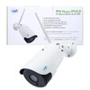 PNI House IP52LR 2MP 1080P Wireless Video Surveillance Camera with