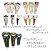 Golf Headcover Driver Paw Model Magnetic (White/Pink)