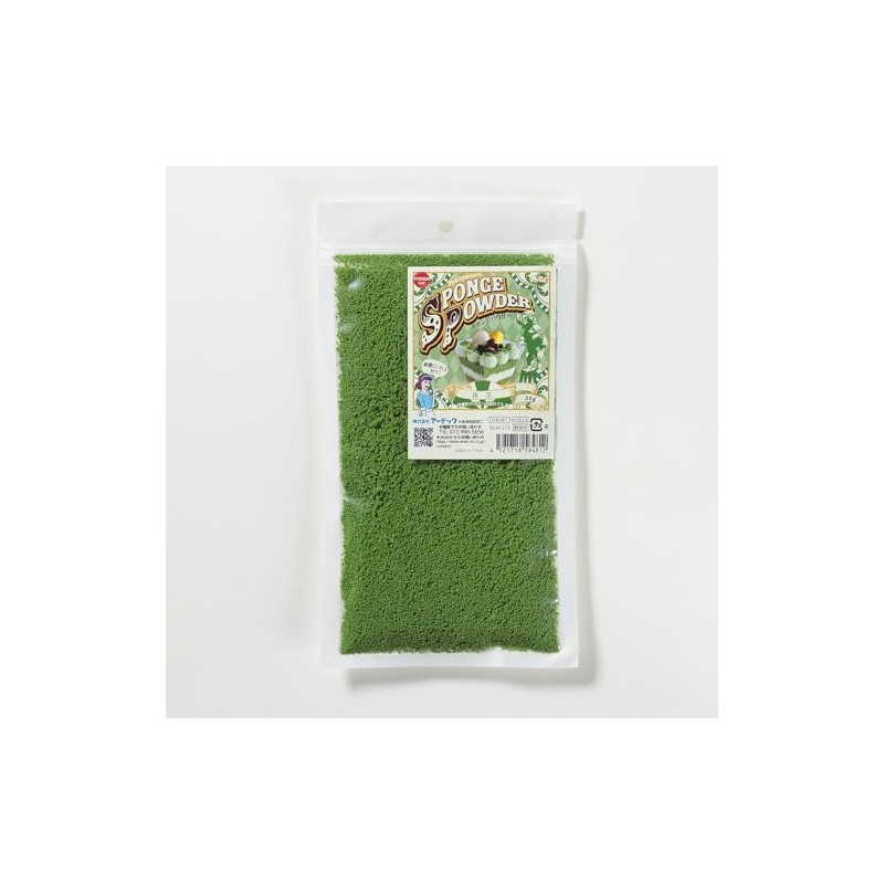 Artec 58481 Craft Material, Sponge Powder, Matcha