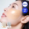 SNP Gold Collagen Perfection Wrinkle Care King Patch Travel Pouch