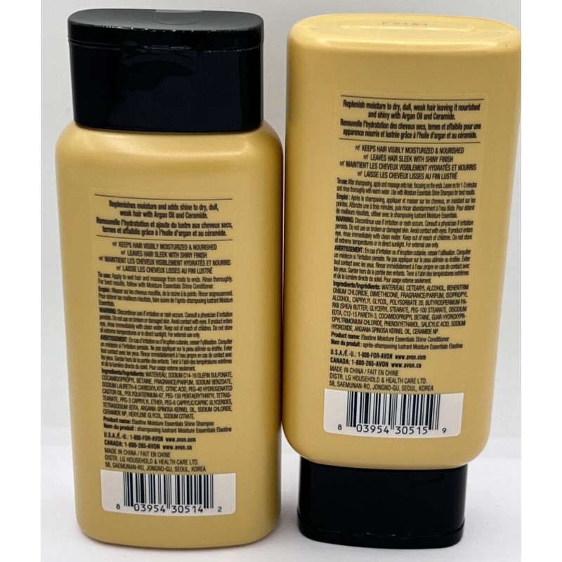 AVON Elastine Moisture Essentials Shine Shampoo & Conditioner Set