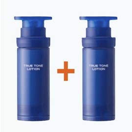Beready True Tone Lotion 33ml+33ml Refill / 비레디 트루 톤 로션 33ml+33ml 리필