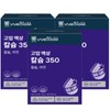 stomach biome Webiome Goup Liquid Zinc Calcium 350 30 sachets