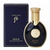 생기있는 피부 위한 특별한 궁중비방 남성 로션 100ml Special Royal