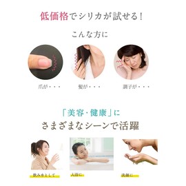 Rakuten #1 Rakuten Comprehensive Hydrogen Sticks Power Up To 20% Increases Hydrogen Balls And Adding More Silica ! Hydrogen Sticks Silica Plus 3 Packs For 540L