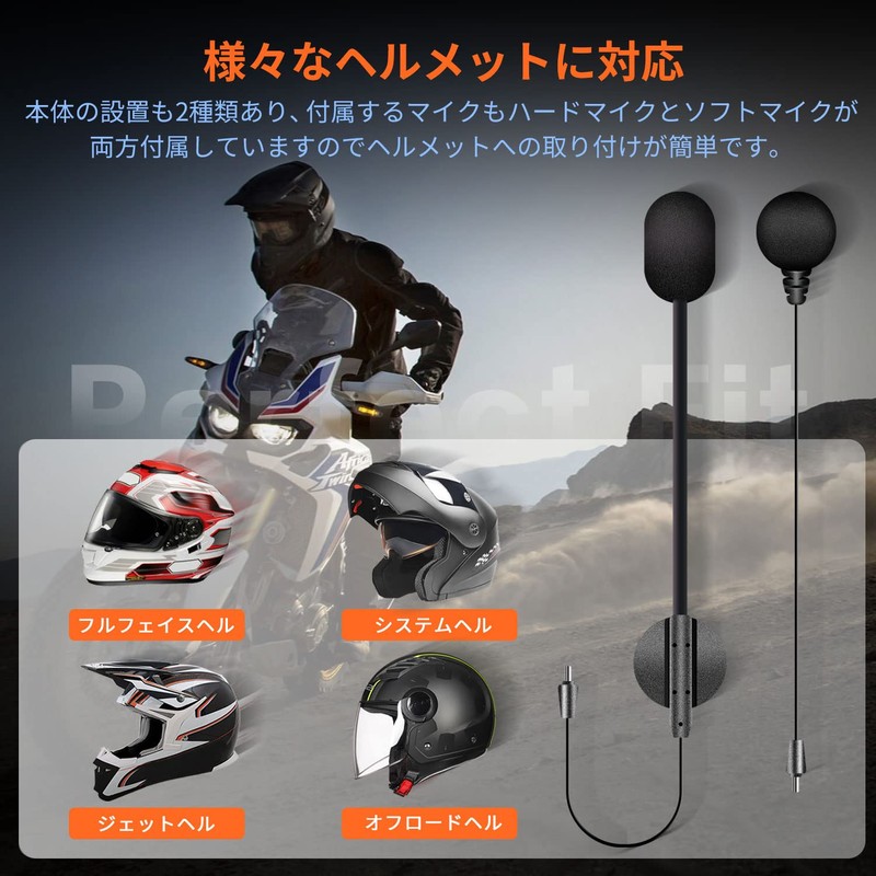 FODSPORTS m1-s Pro Motorcycle Incom, Up to 8 People Simultaneous