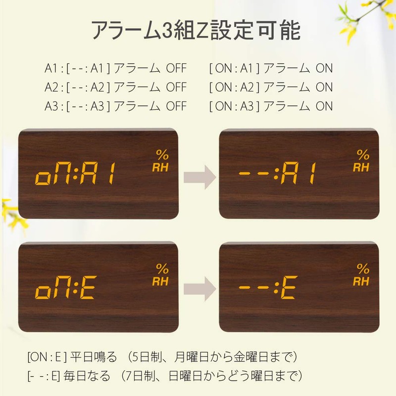 Alarm Clock, Wooden Loud Volume, Stylish, Digital, Interior, Thermometer, Hygrometer,