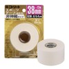 Nitoms CB-38BP Nitreat CB Tape, Sports Tape, Can Be Cut