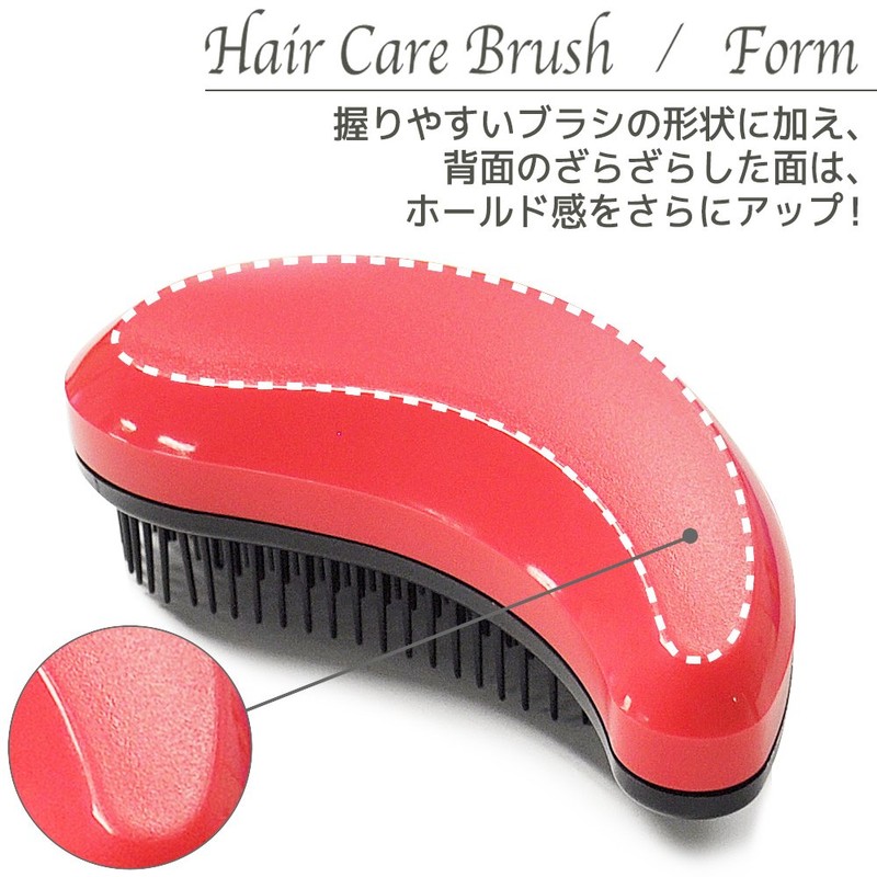 Loveril Tangle Free Brush for Brushing, Scalp Massage, Kids Hair