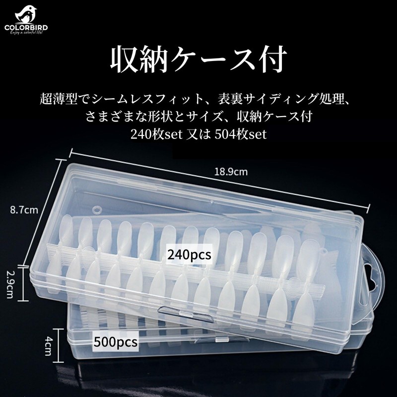 COLORBIRD Nail Tips, Ultra Thin, Long, Clear, 504 Pieces, Sanding,