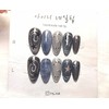 [In-Store Special Discount] No Parts Y2K Special Magnetic Handmade Nail