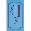 Jumon Cosmetics Hompo Jumon Makeup for Colored Hair, Dark Brown,