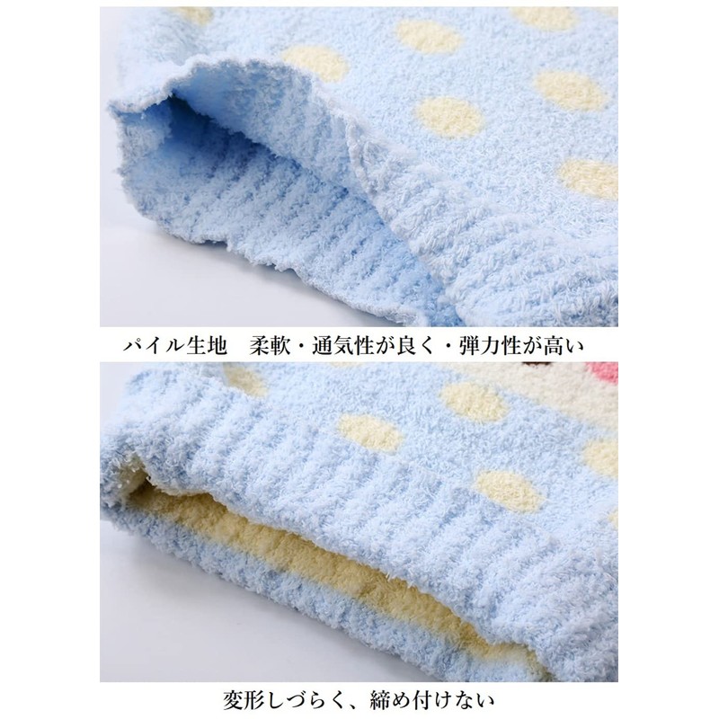 Rose Junior Stomach Band Set of 2 Thermal Stomach Wrap,