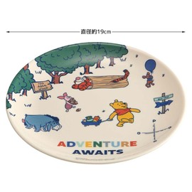 Skater MPL19-A Medium Plate, Melamine Plate, Bread Plate, Winnie the Pooh, Outdoor, 7.5 inches (19 cm)