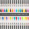 Pentel XGFLP-301 Color Brush Pen Art Blush Fluorescent Red