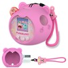 BCWXION Silica Gel Protective Cover for Takara Tomy, Punyurunzu, Waterproof,