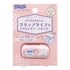 Sun-Star Stationery S3623815 Chiikawa Tape Cutter, Cal Cut, Clip Type