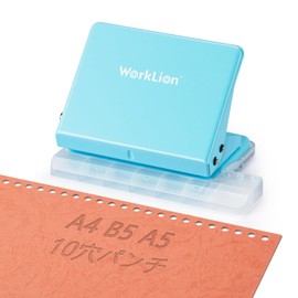 WORKLION Loose Leaf Hole Punch 10 Holes: Multi-Hole Punching 30 Holes / 26 Holes / 20 Holes / 10 Holes Compatible with Paper Punchers A4 / B5 / A5 / 10 Holes / 10 Hole Punches (Blue)