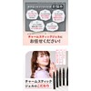Removable Gel Nail OMD Charm Stick Gel, Approx. 0.1 oz