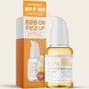 Household White Paper Salim White Paper Zero Serum 30ml tranexamide