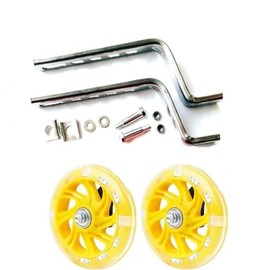 Auxiliary wheel bicycle with light -emitting wheel children's car flash wheel PVC wheel PU wheel adjustment 16/20 bicycle accessories (Yellow 12-20 universal)