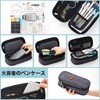 ANGOOBABY Large Pencil Case, Pen Case For Girls & Boys,